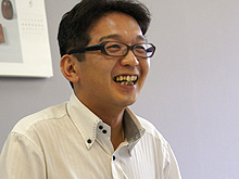 太田